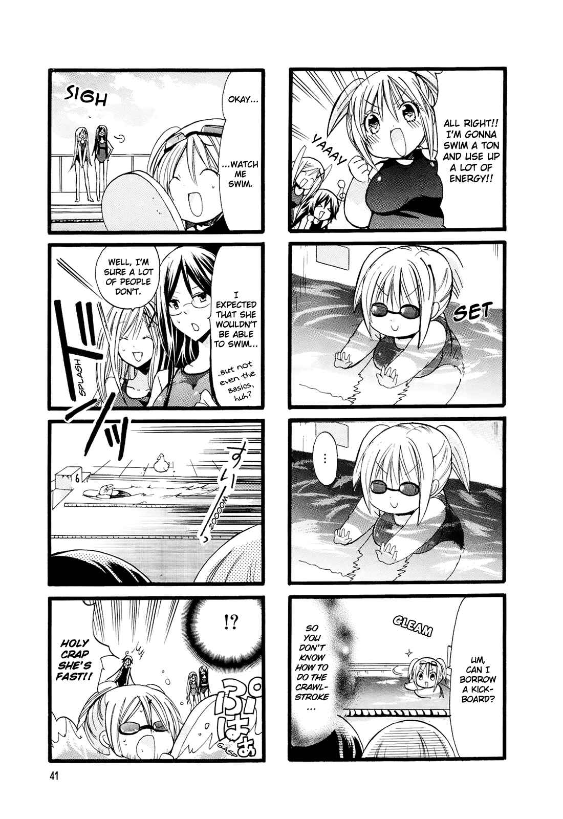 Page 7 Chapter 5 Chubby in the Swimming Club
