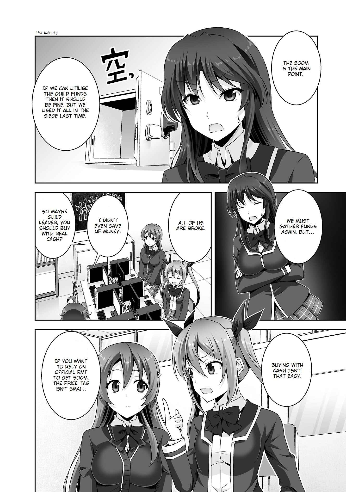 Page 11 Chapter 27 Netoge no Yome wa Onnanoko ja Nai to Omotta?