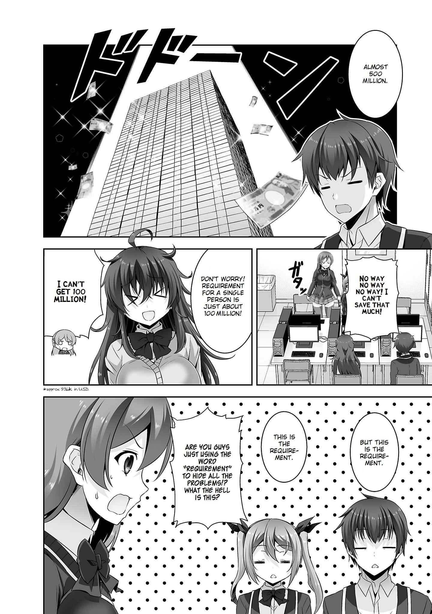 Page 15 Chapter 27 Netoge no Yome wa Onnanoko ja Nai to Omotta?