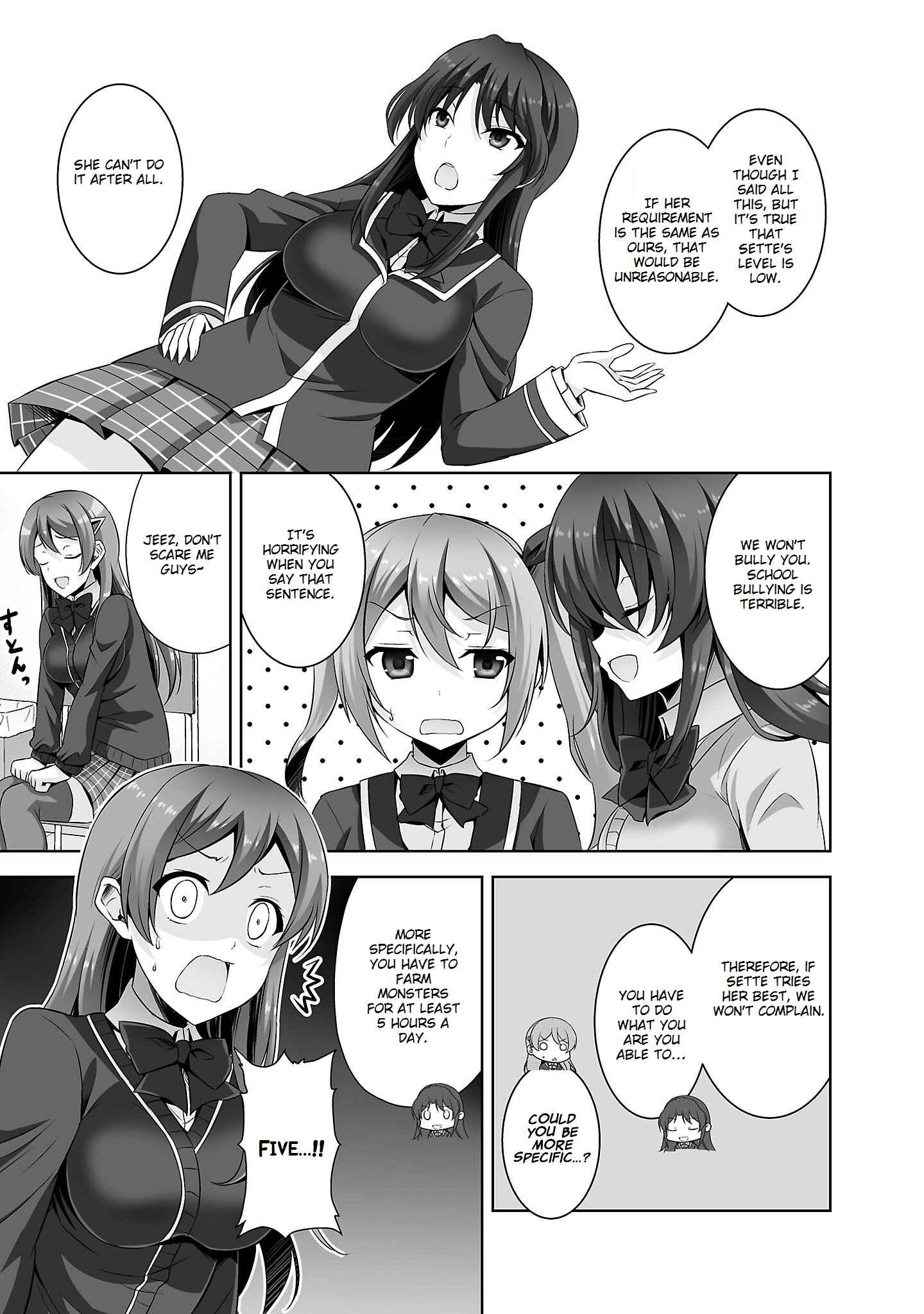 Page 16 Chapter 27 Netoge no Yome wa Onnanoko ja Nai to Omotta?