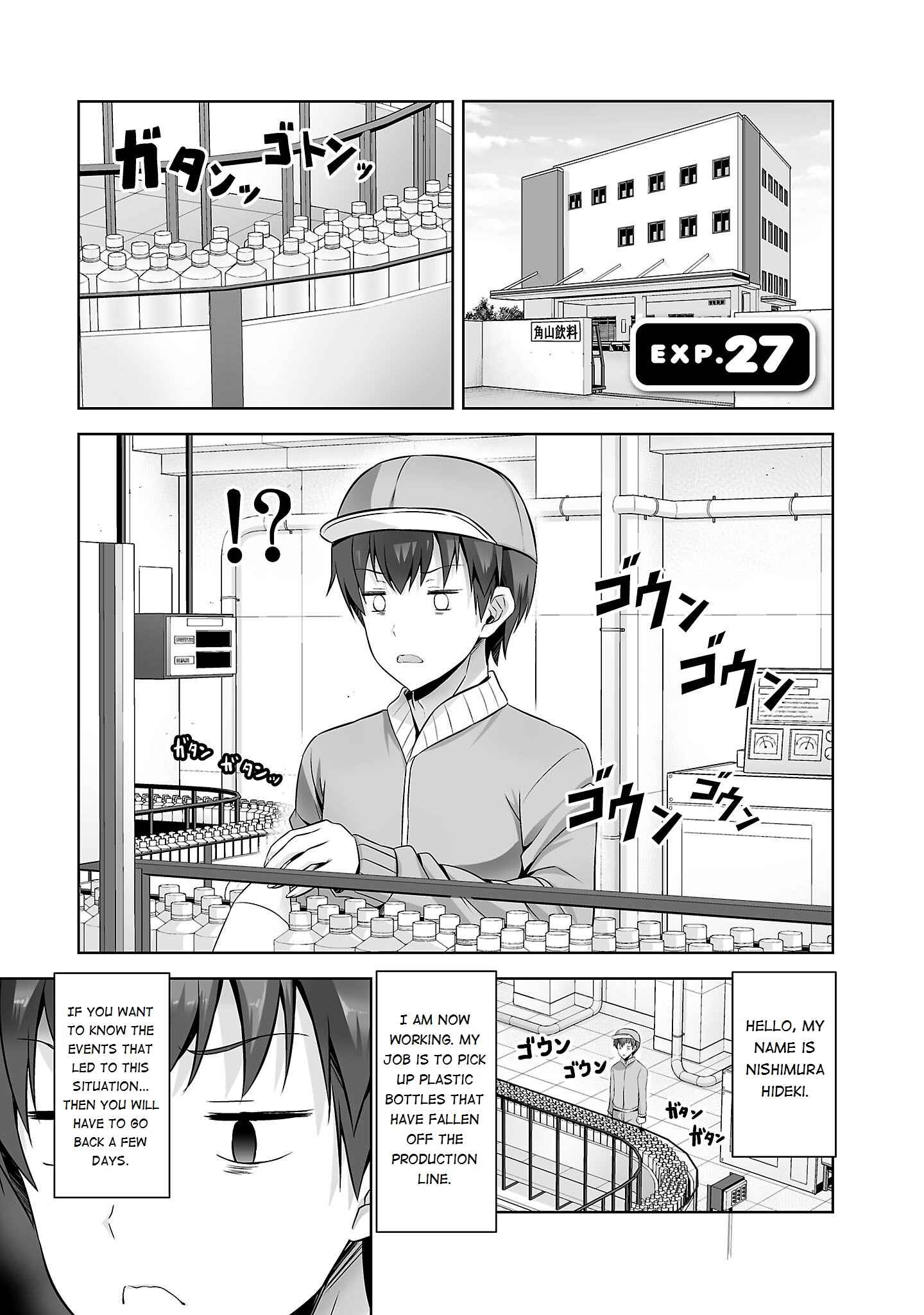 Page 2 Chapter 27 Netoge no Yome wa Onnanoko ja Nai to Omotta?