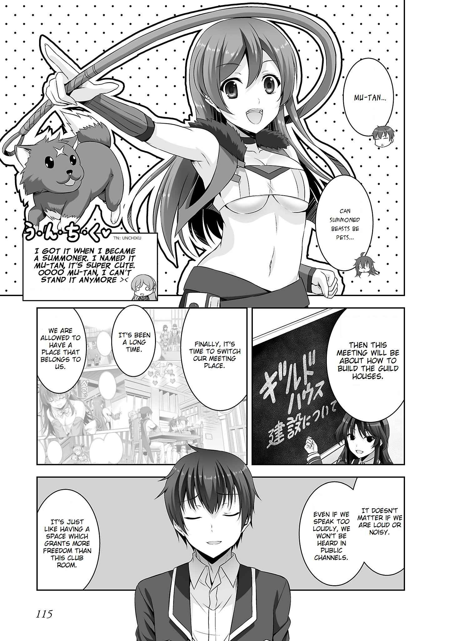 Page 6 Chapter 27 Netoge no Yome wa Onnanoko ja Nai to Omotta?
