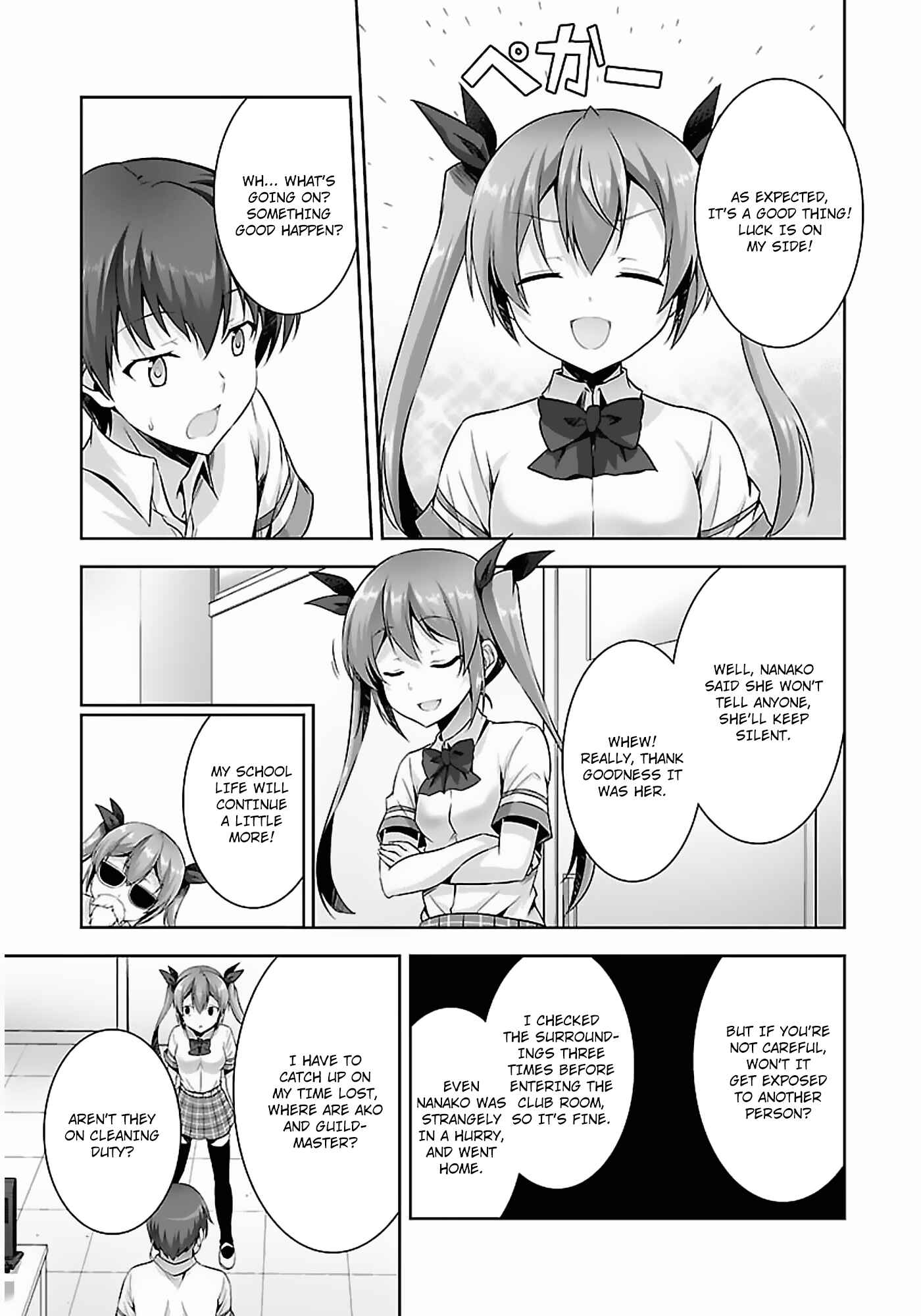 Page 11 Chapter 11 Netoge no Yome wa Onnanoko ja Nai to Omotta?