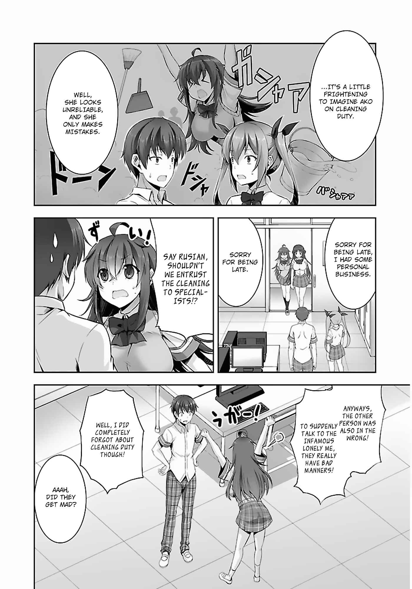 Page 12 Chapter 11 Netoge no Yome wa Onnanoko ja Nai to Omotta?
