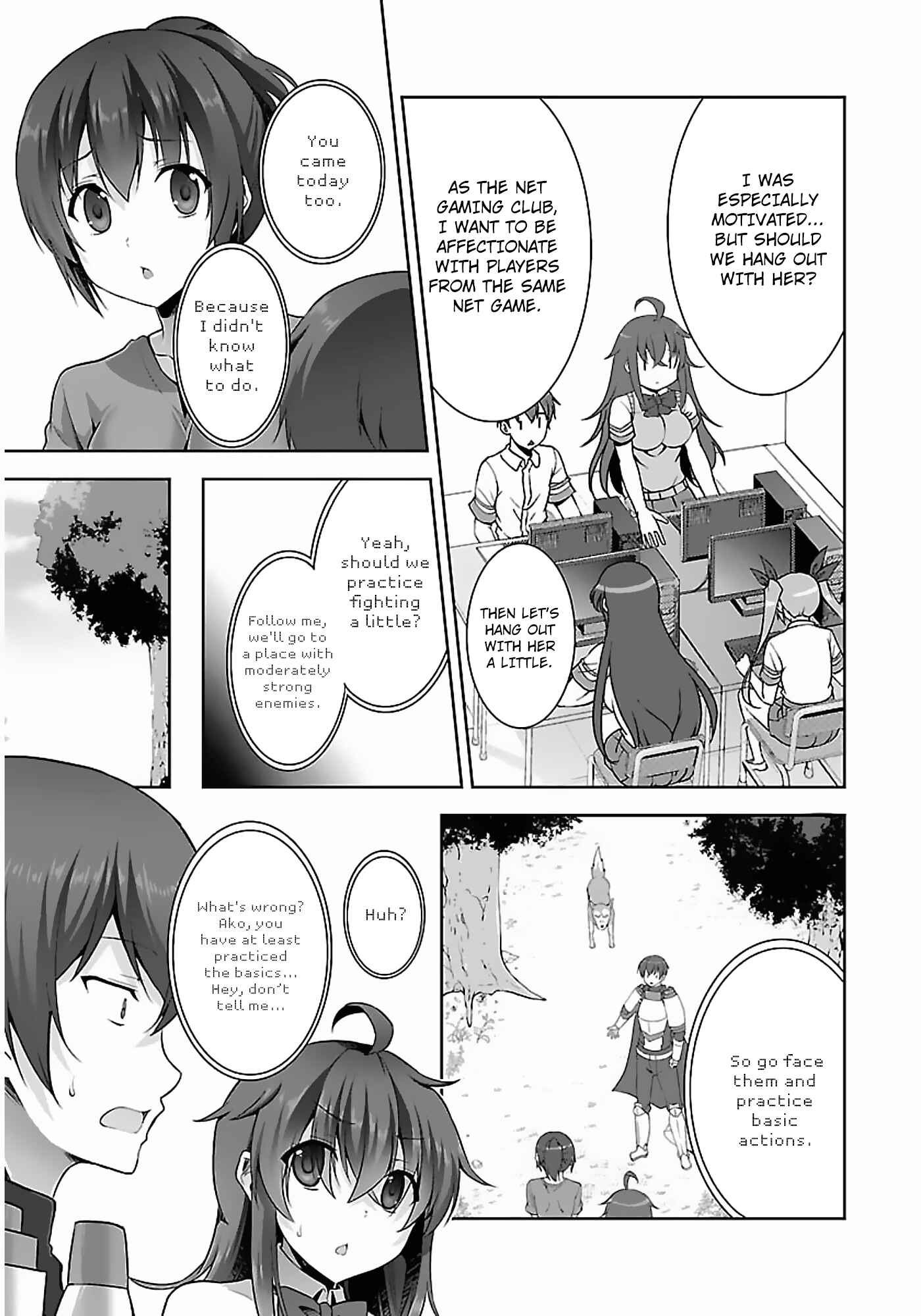 Page 15 Chapter 11 Netoge no Yome wa Onnanoko ja Nai to Omotta?