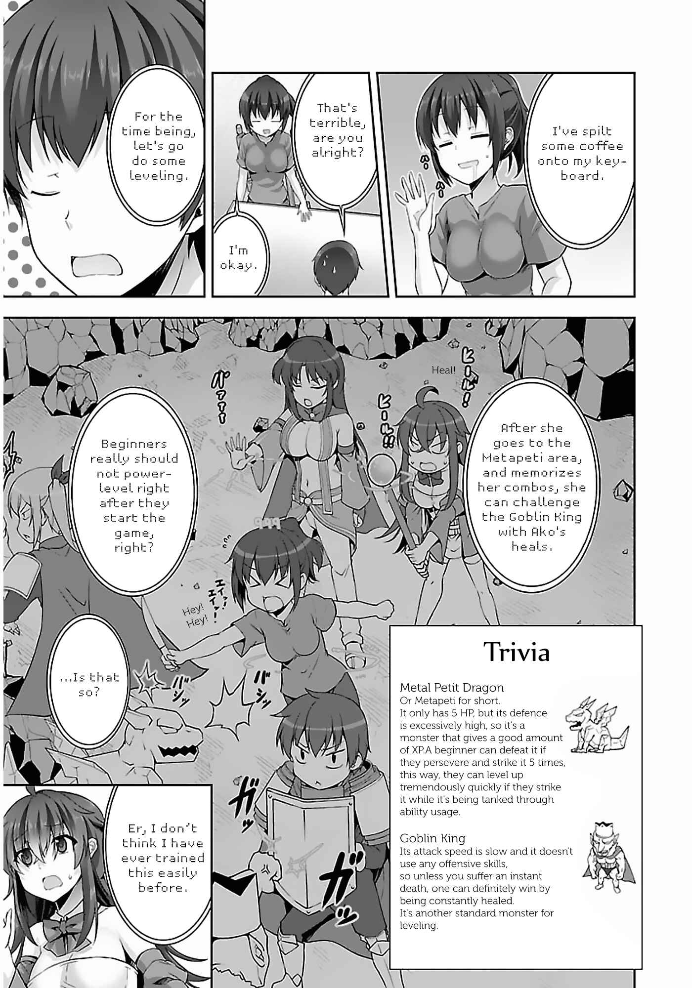 Page 5 Chapter 11 Netoge no Yome wa Onnanoko ja Nai to Omotta?