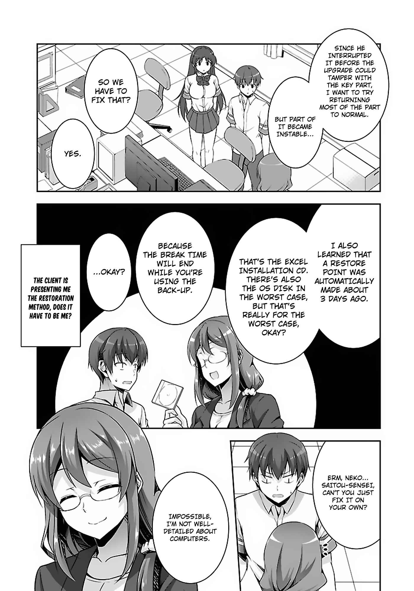 Page 21 Chapter 13 Netoge no Yome wa Onnanoko ja Nai to Omotta?