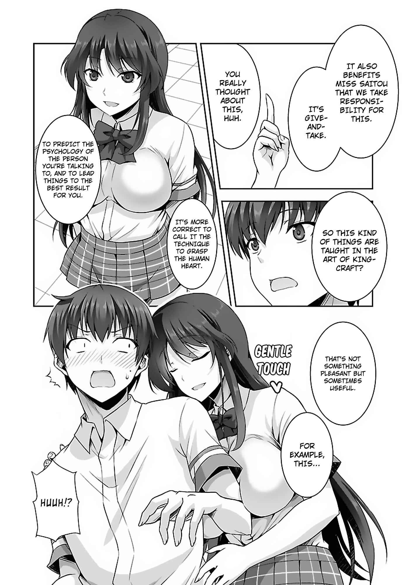 Page 26 Chapter 13 Netoge no Yome wa Onnanoko ja Nai to Omotta?