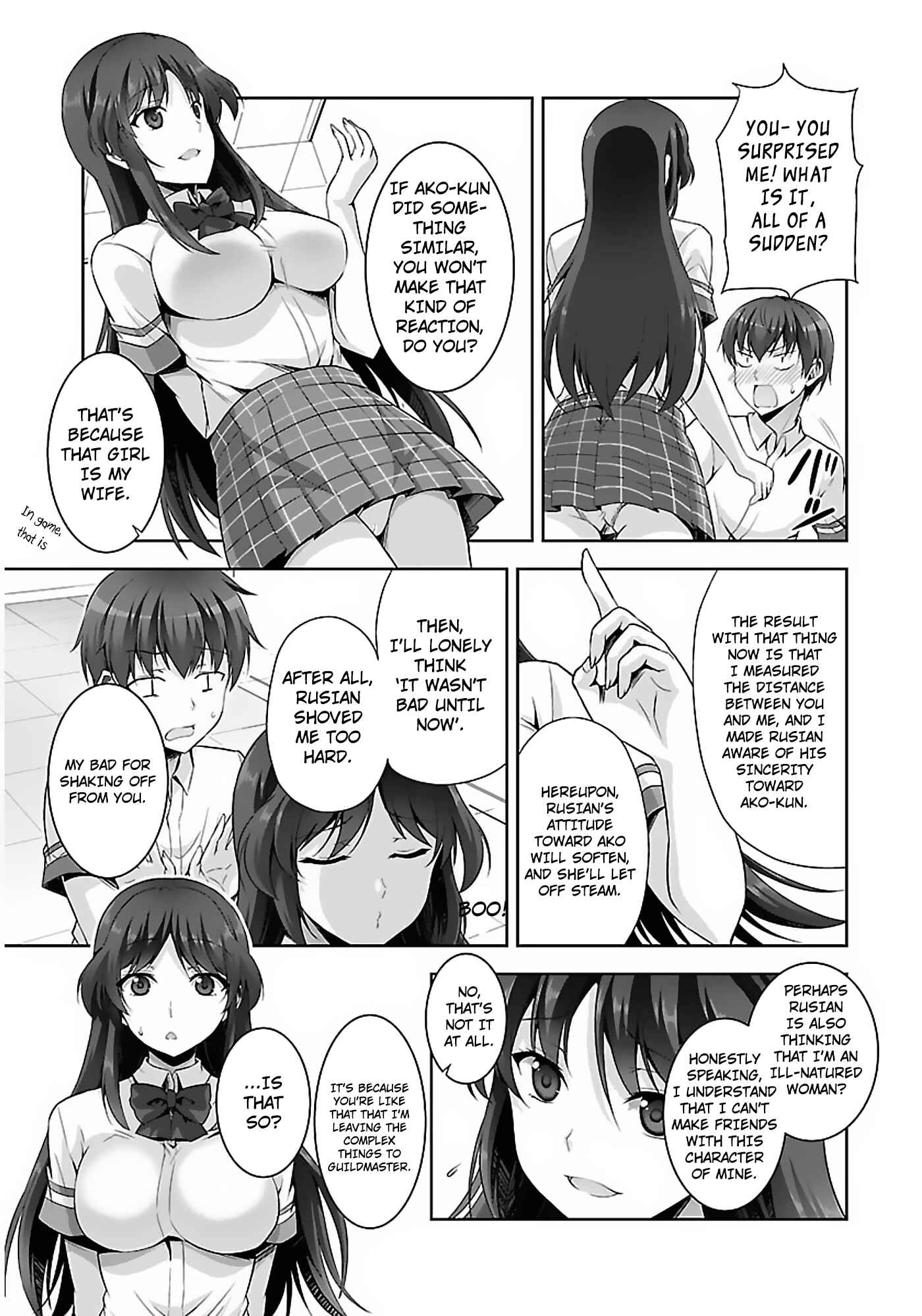 Page 27 Chapter 13 Netoge no Yome wa Onnanoko ja Nai to Omotta?