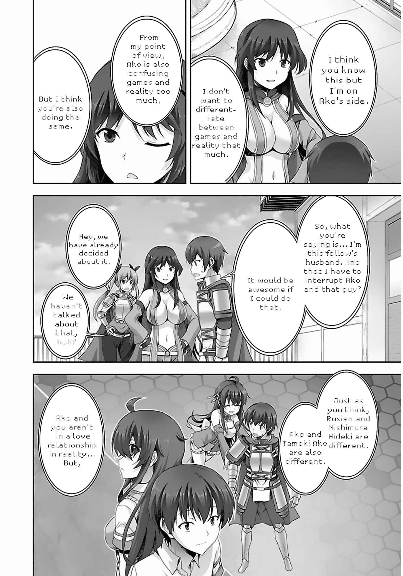 Page 11 Chapter 7 Netoge no Yome wa Onnanoko ja Nai to Omotta?