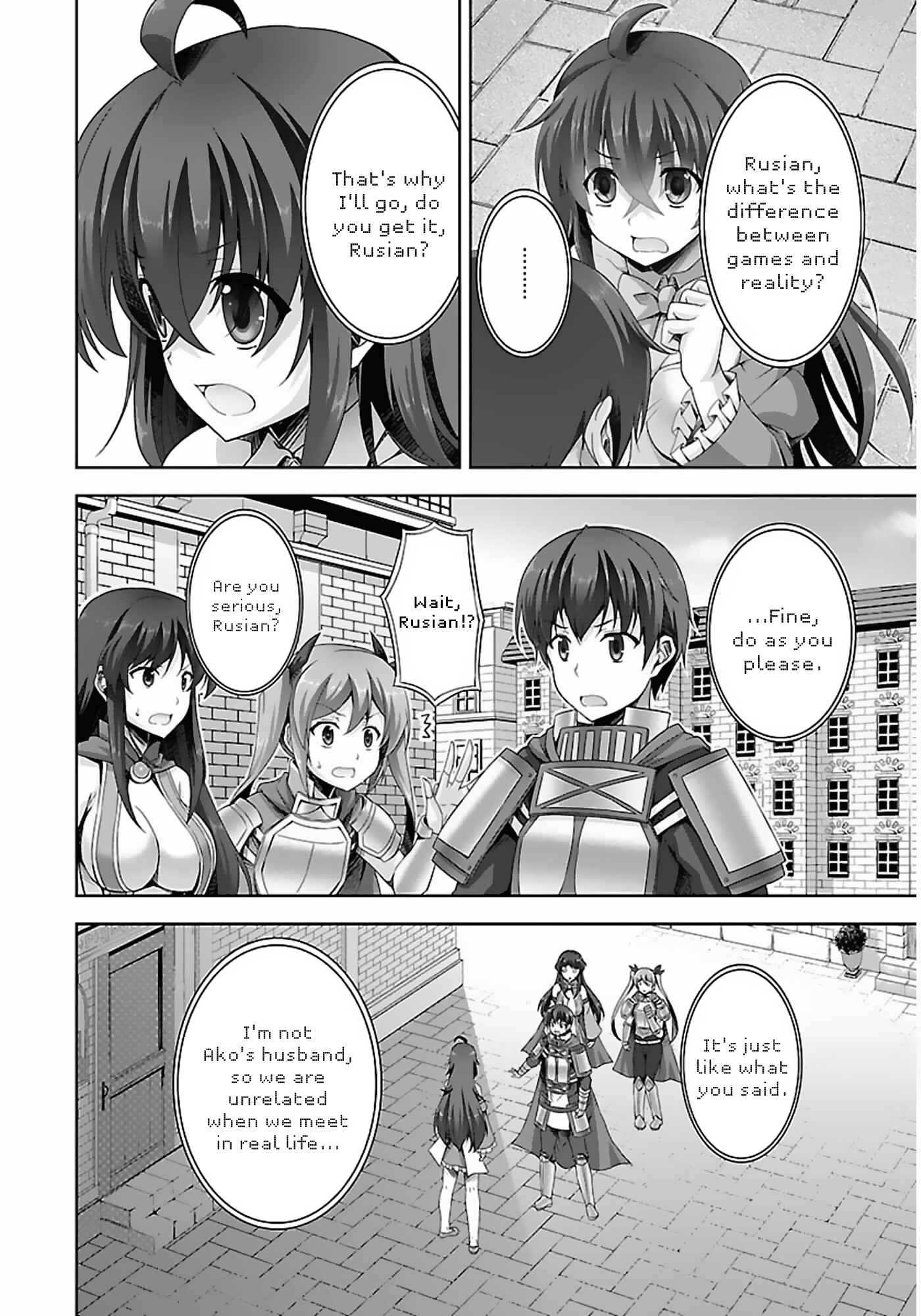 Page 3 Chapter 7 Netoge no Yome wa Onnanoko ja Nai to Omotta?