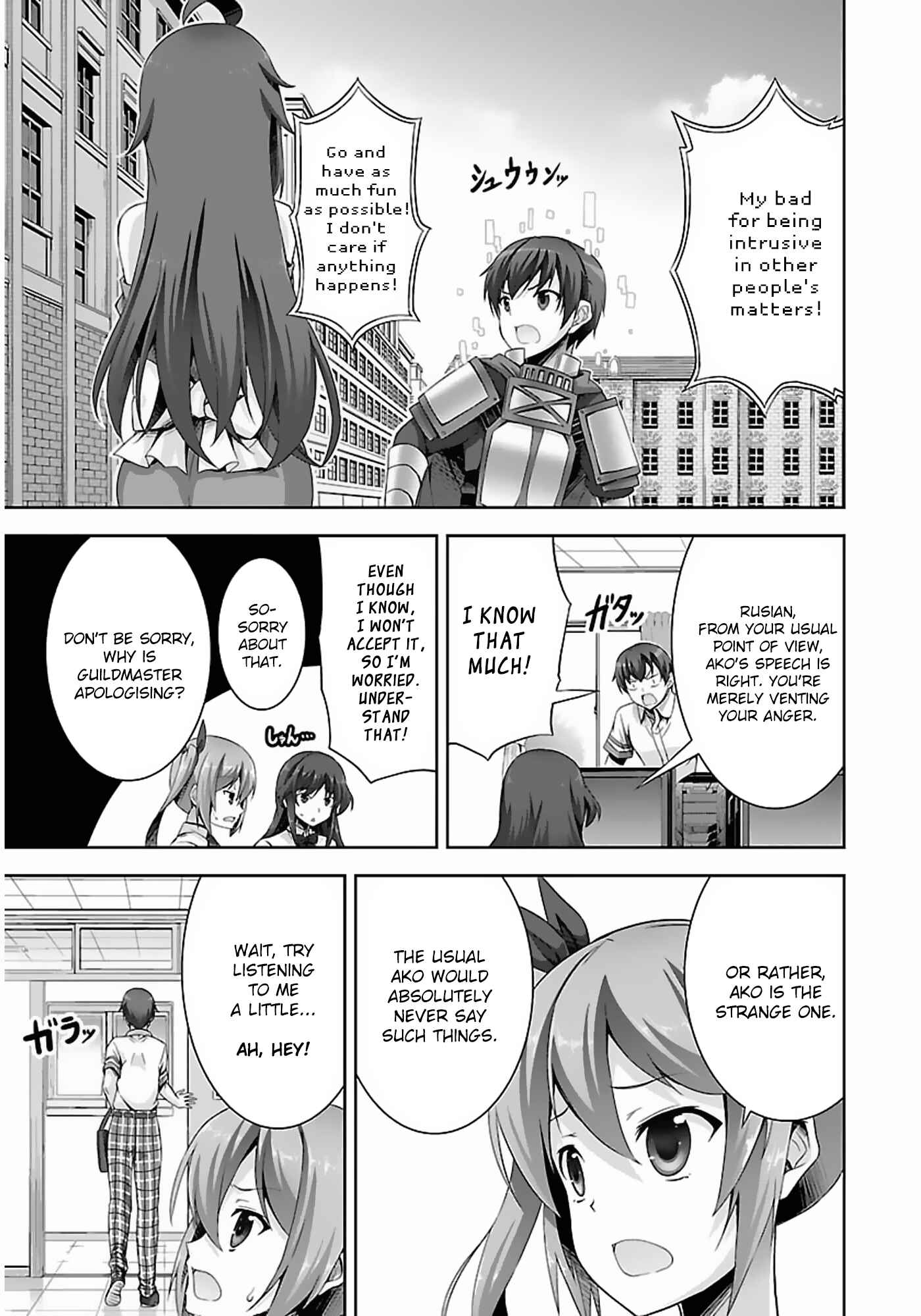 Page 4 Chapter 7 Netoge no Yome wa Onnanoko ja Nai to Omotta?