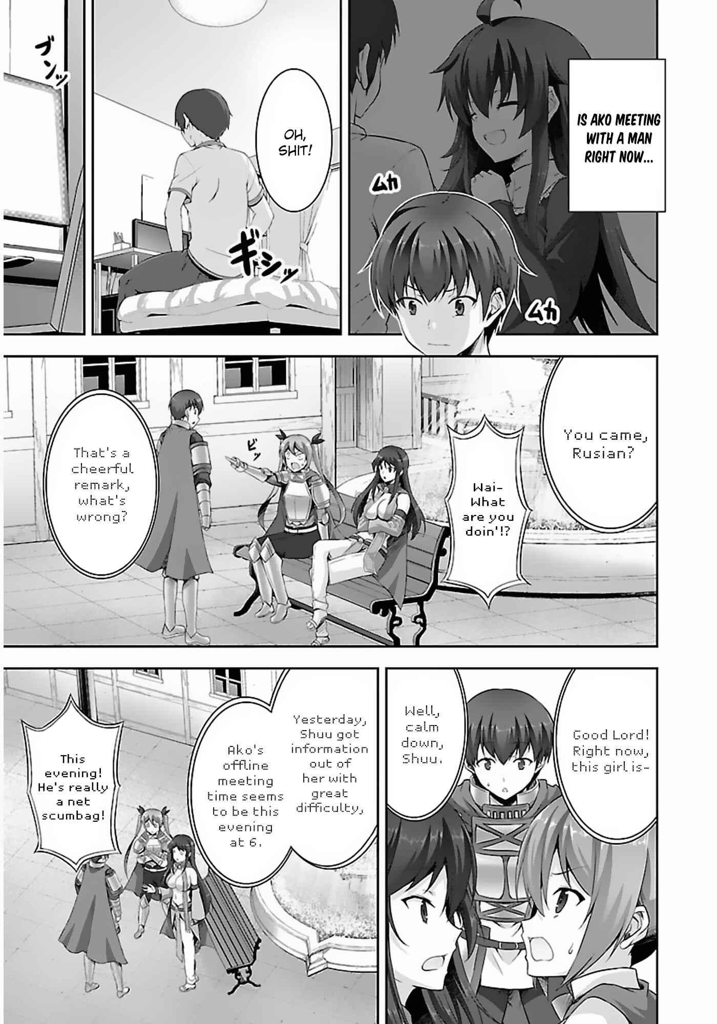 Page 6 Chapter 7 Netoge no Yome wa Onnanoko ja Nai to Omotta?