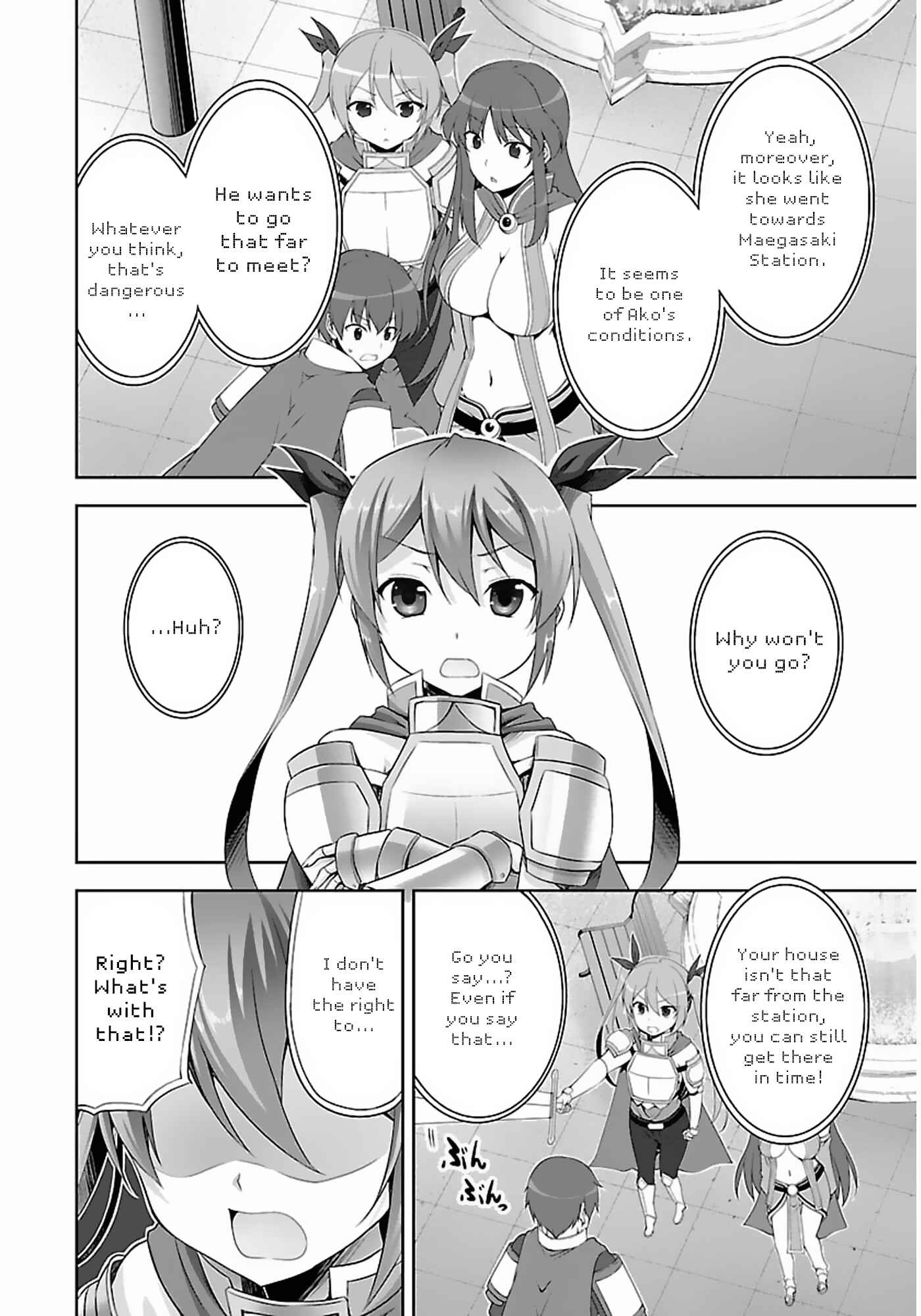 Page 7 Chapter 7 Netoge no Yome wa Onnanoko ja Nai to Omotta?