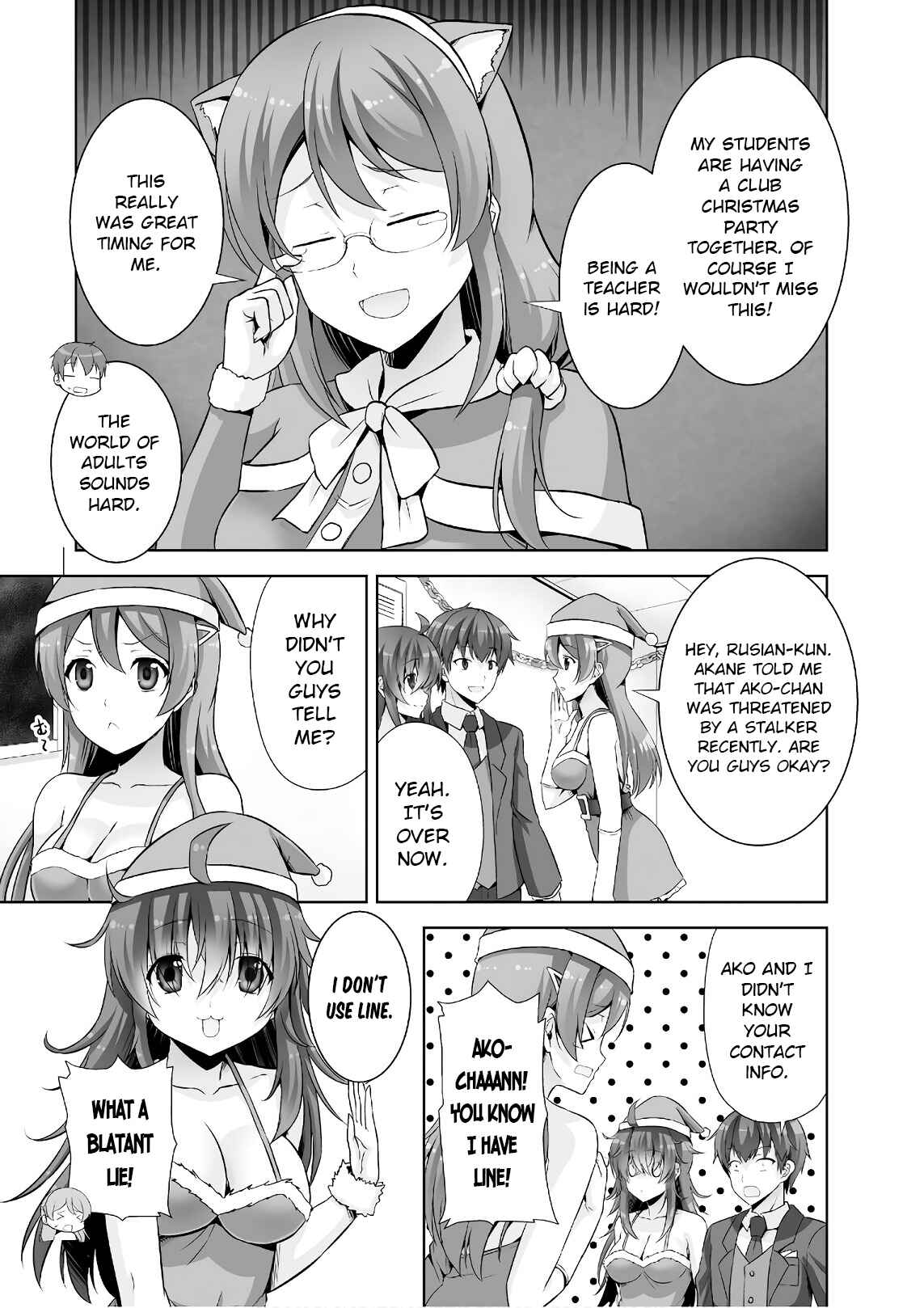 Page 18 Chapter 41 Netoge no Yome wa Onnanoko ja Nai to Omotta?