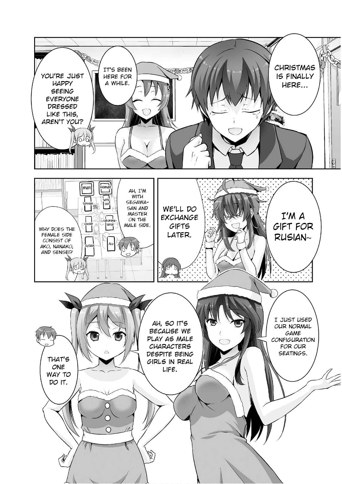 Page 21 Chapter 41 Netoge no Yome wa Onnanoko ja Nai to Omotta?