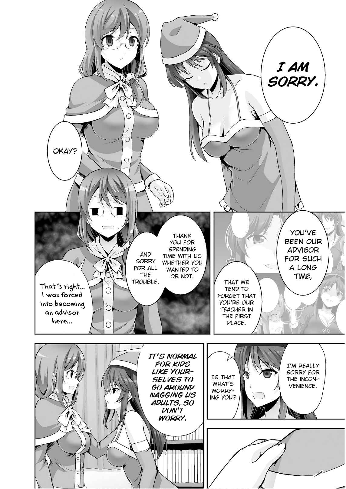 Page 16 Chapter 42 Netoge no Yome wa Onnanoko ja Nai to Omotta?