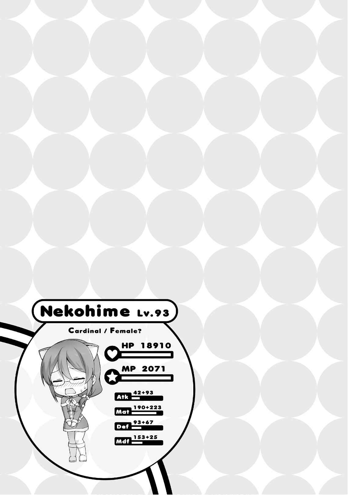Page 21 Chapter 42 Netoge no Yome wa Onnanoko ja Nai to Omotta?