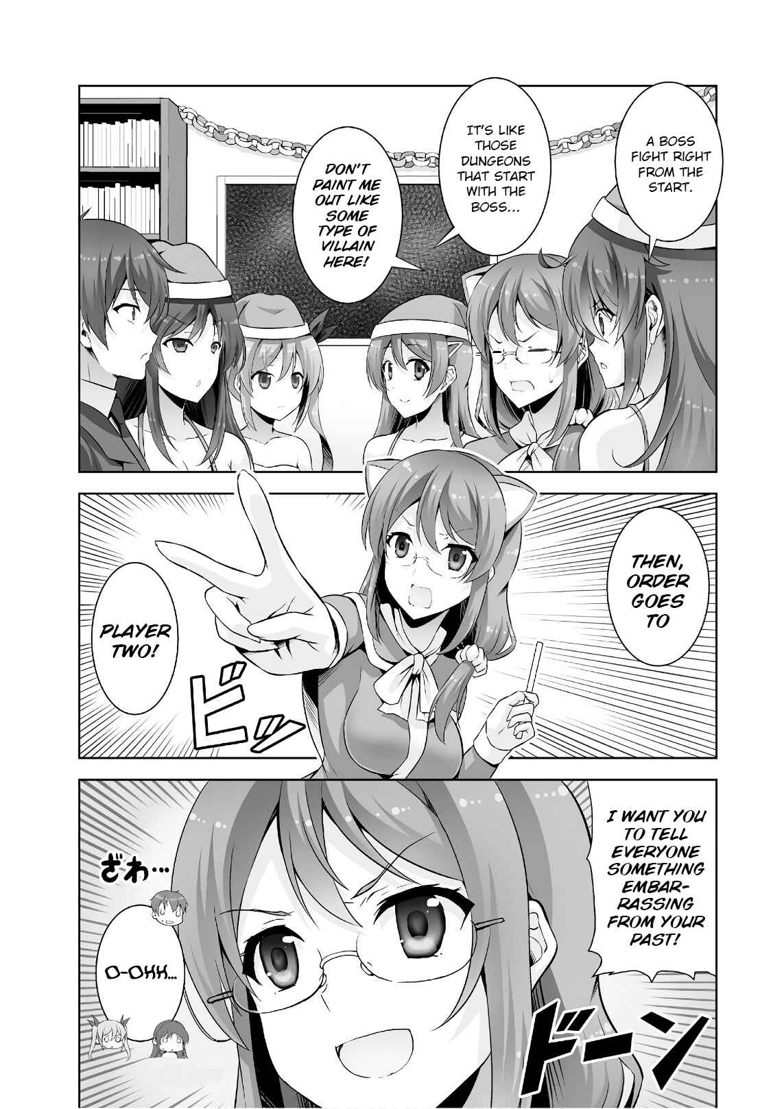 Page 4 Chapter 42 Netoge no Yome wa Onnanoko ja Nai to Omotta?