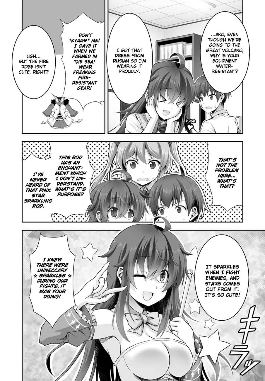 Page 17 Chapter 4 Netoge no Yome wa Onnanoko ja Nai to Omotta?