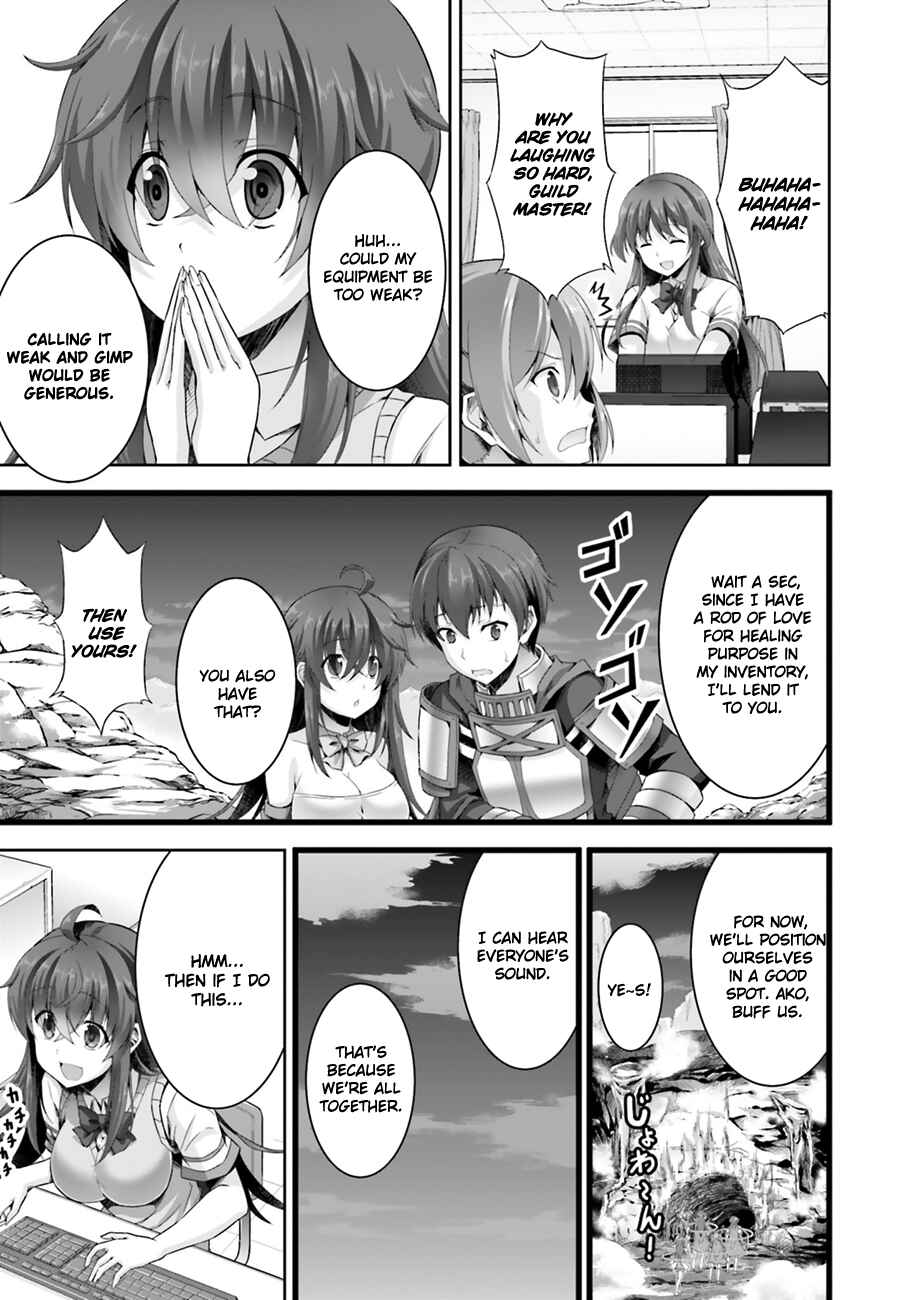Page 18 Chapter 4 Netoge no Yome wa Onnanoko ja Nai to Omotta?