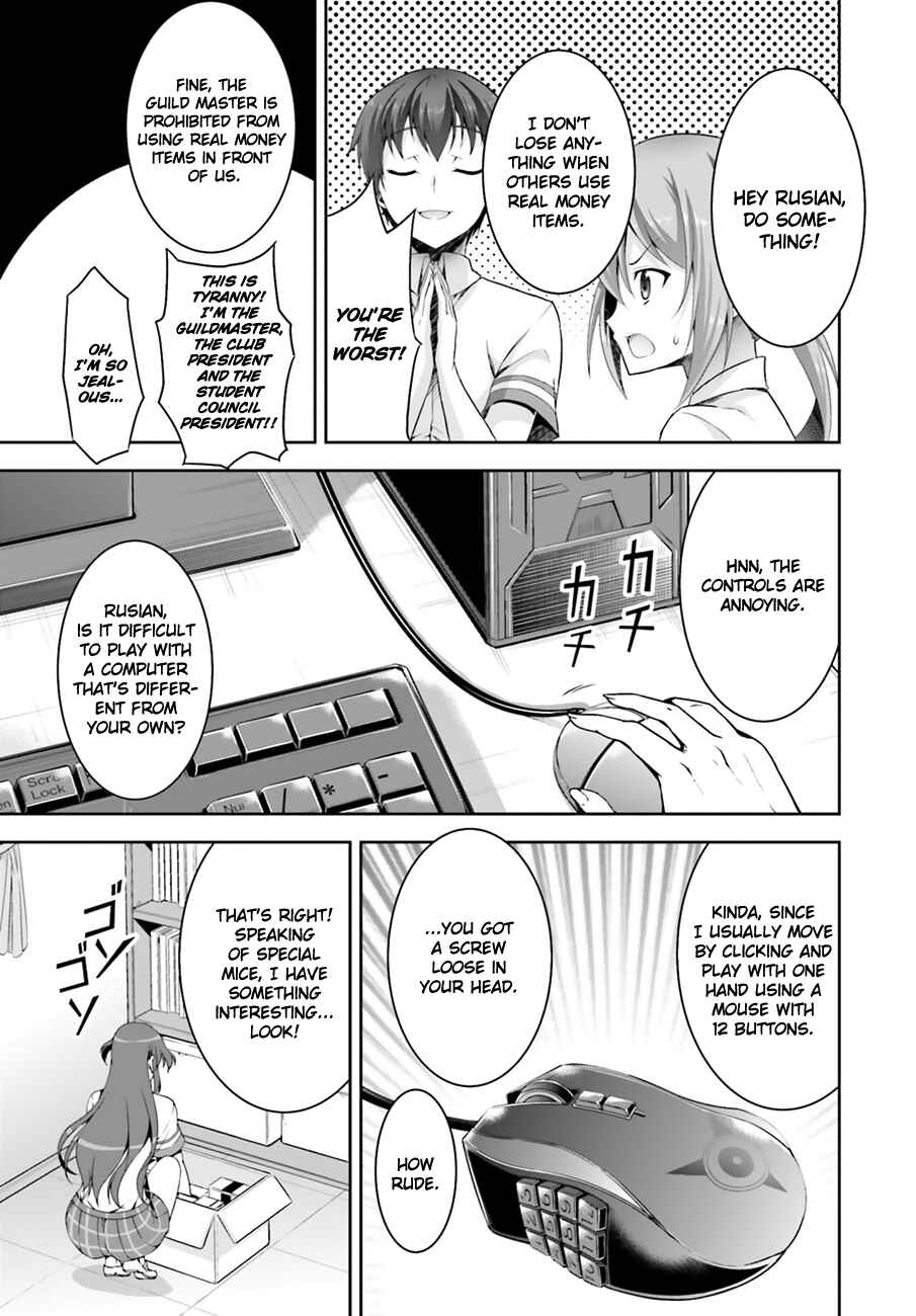 Page 20 Chapter 4 Netoge no Yome wa Onnanoko ja Nai to Omotta?