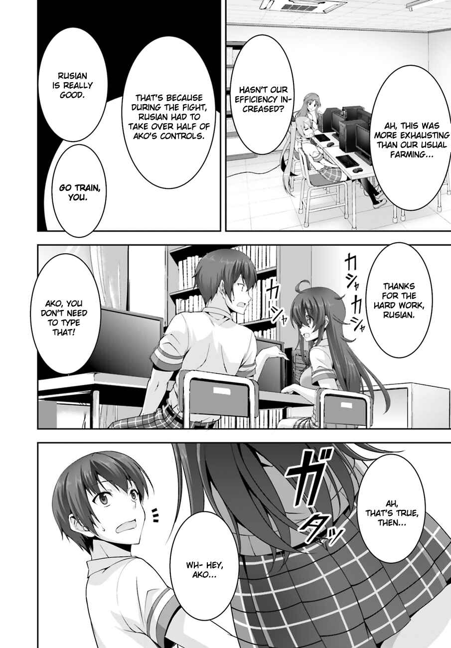 Page 25 Chapter 4 Netoge no Yome wa Onnanoko ja Nai to Omotta?
