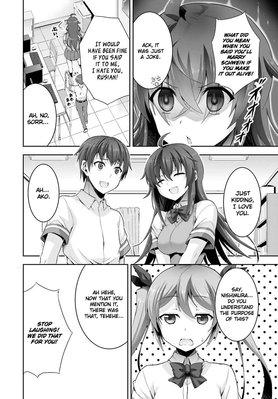 Page 27 Chapter 4 Netoge no Yome wa Onnanoko ja Nai to Omotta?