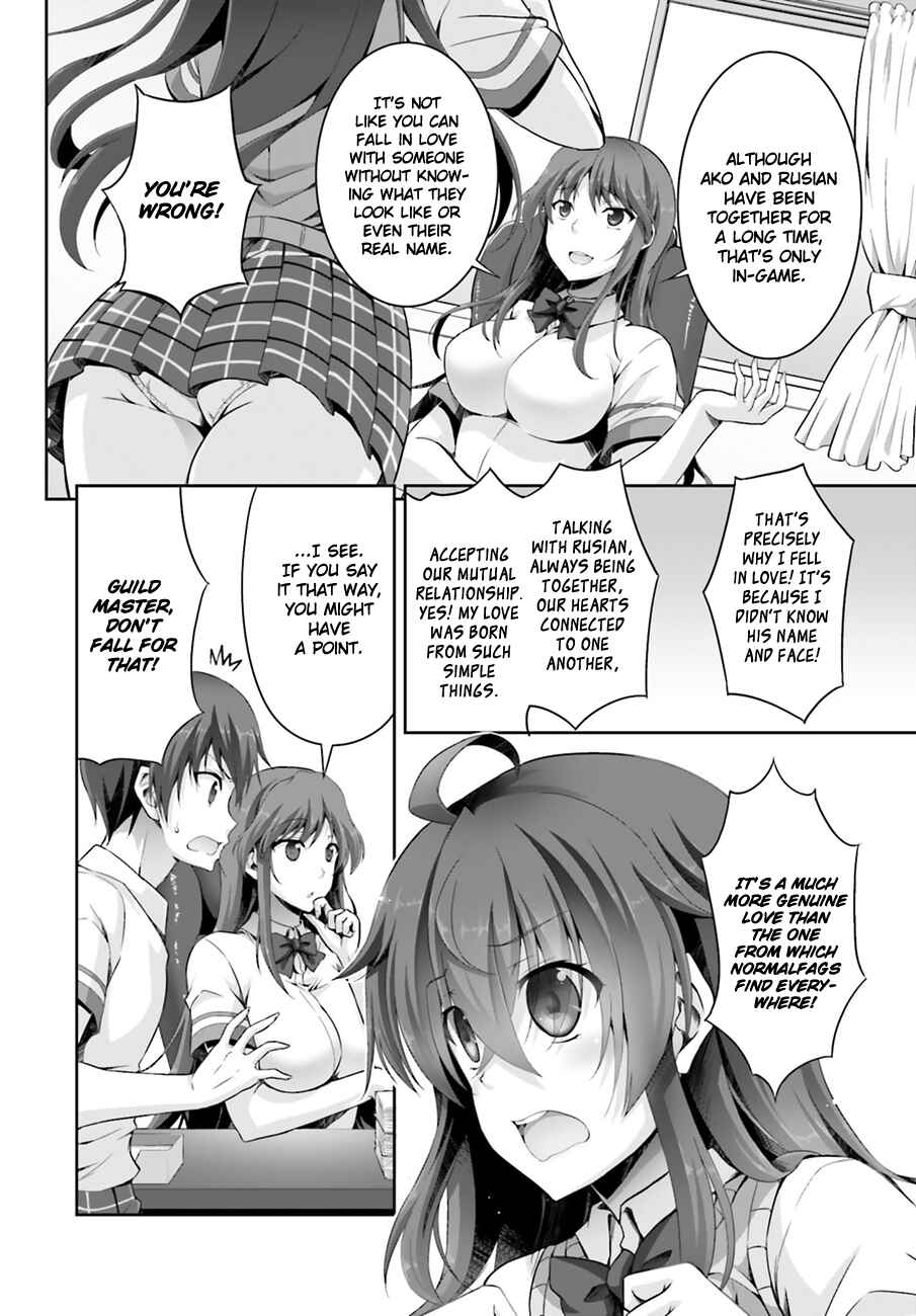 Page 3 Chapter 4 Netoge no Yome wa Onnanoko ja Nai to Omotta?