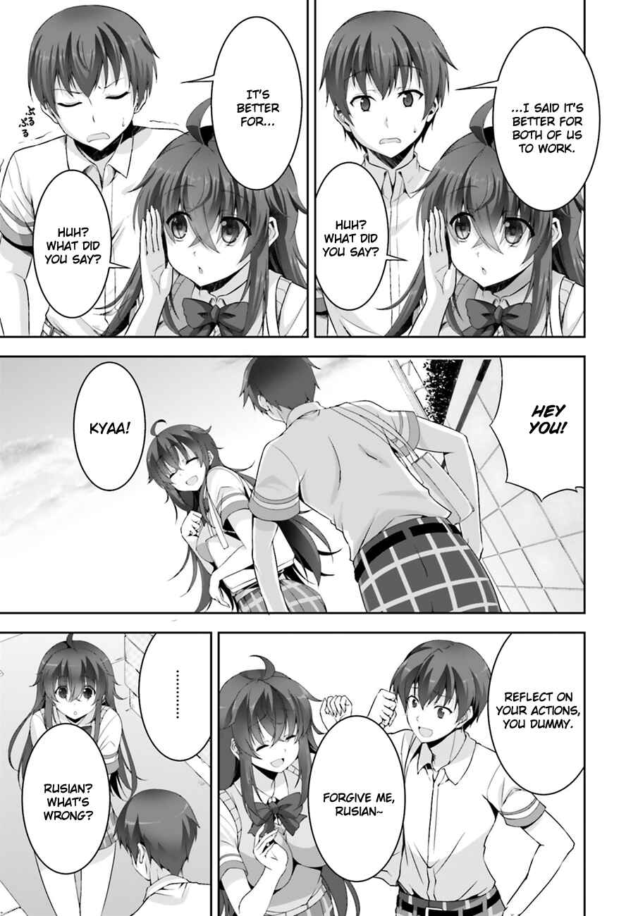 Page 30 Chapter 4 Netoge no Yome wa Onnanoko ja Nai to Omotta?