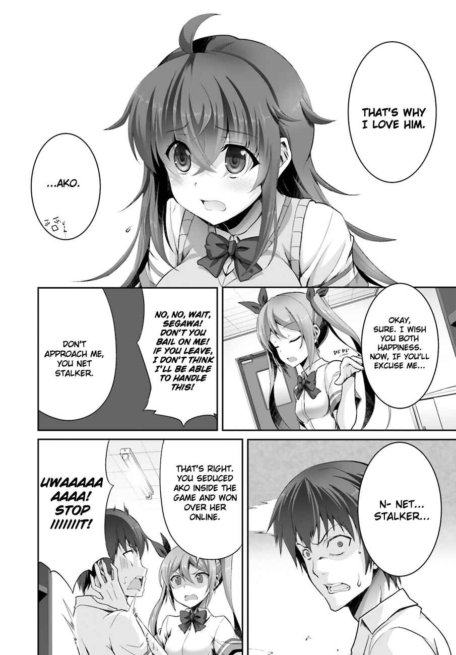 Page 5 Chapter 4 Netoge no Yome wa Onnanoko ja Nai to Omotta?