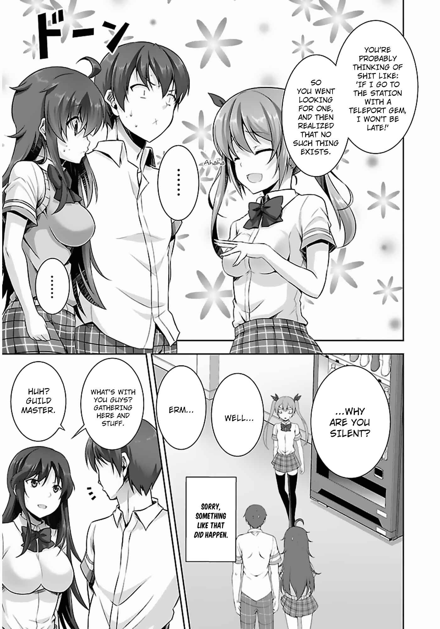 Page 14 Chapter 9 Netoge no Yome wa Onnanoko ja Nai to Omotta?