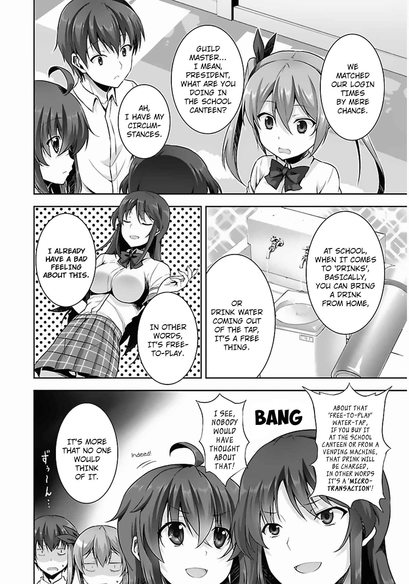 Page 15 Chapter 9 Netoge no Yome wa Onnanoko ja Nai to Omotta?