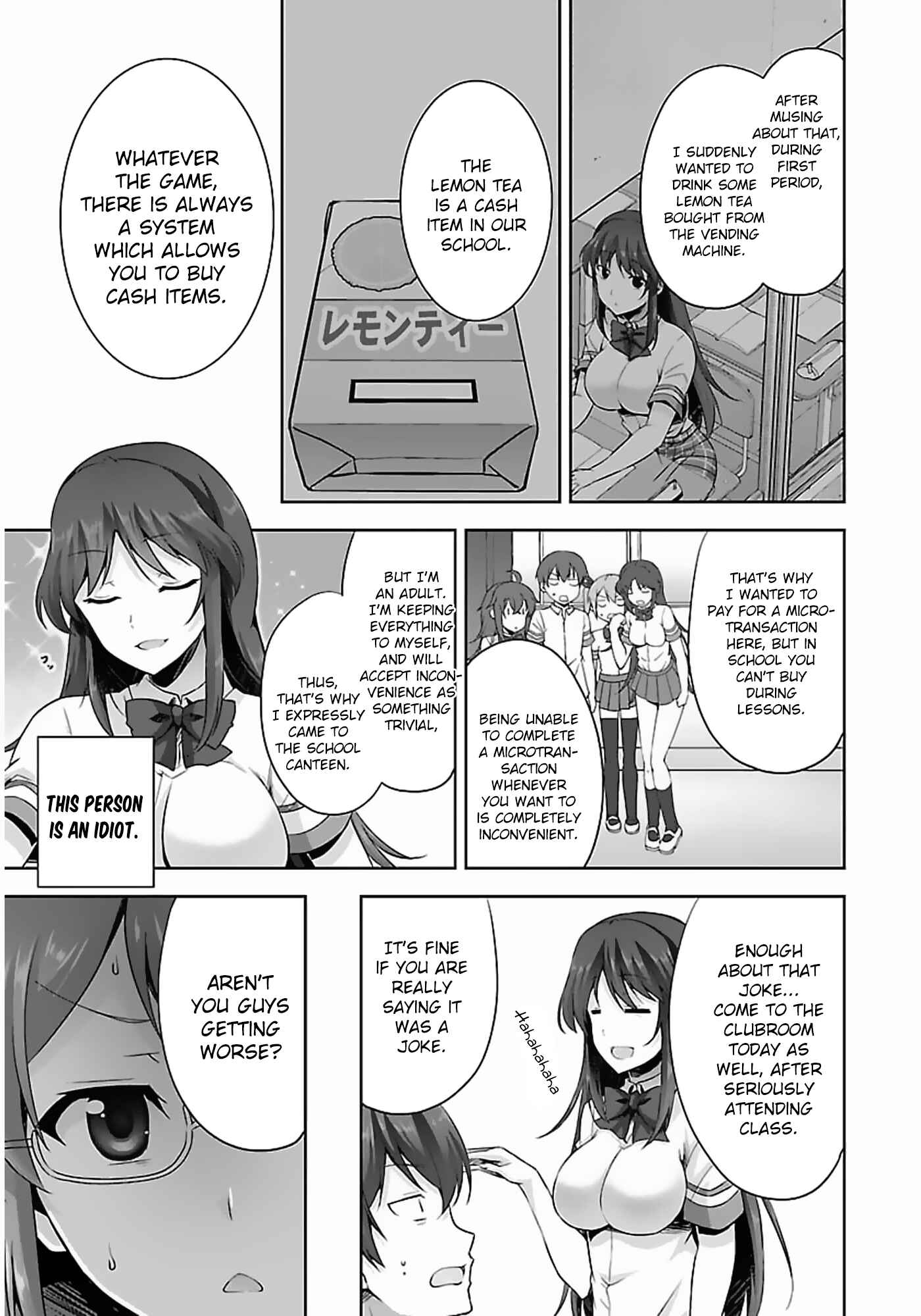 Page 16 Chapter 9 Netoge no Yome wa Onnanoko ja Nai to Omotta?