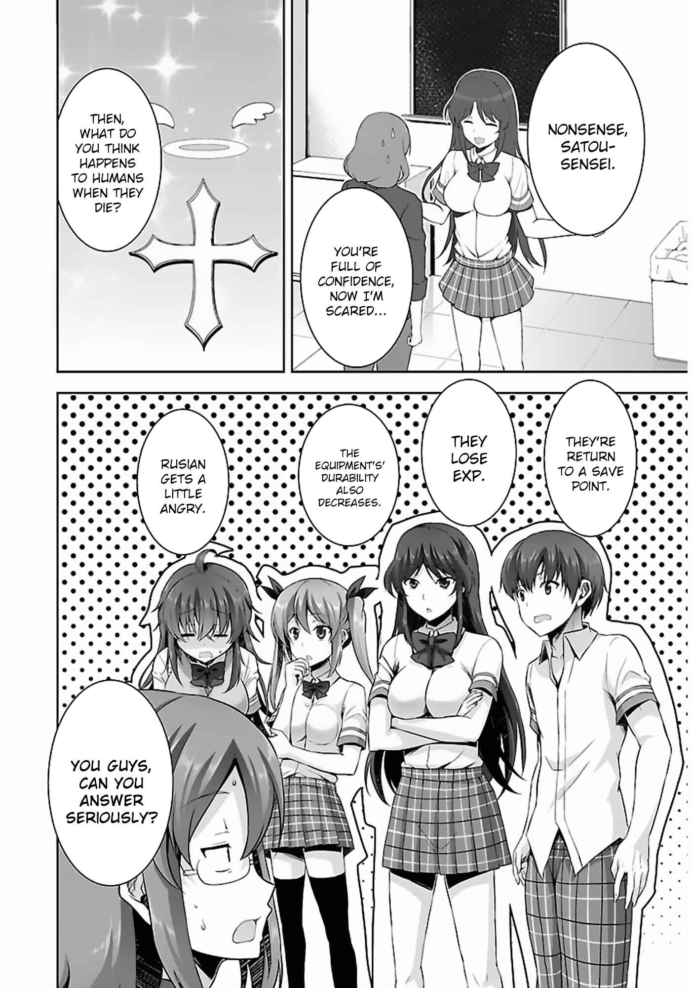 Page 17 Chapter 9 Netoge no Yome wa Onnanoko ja Nai to Omotta?