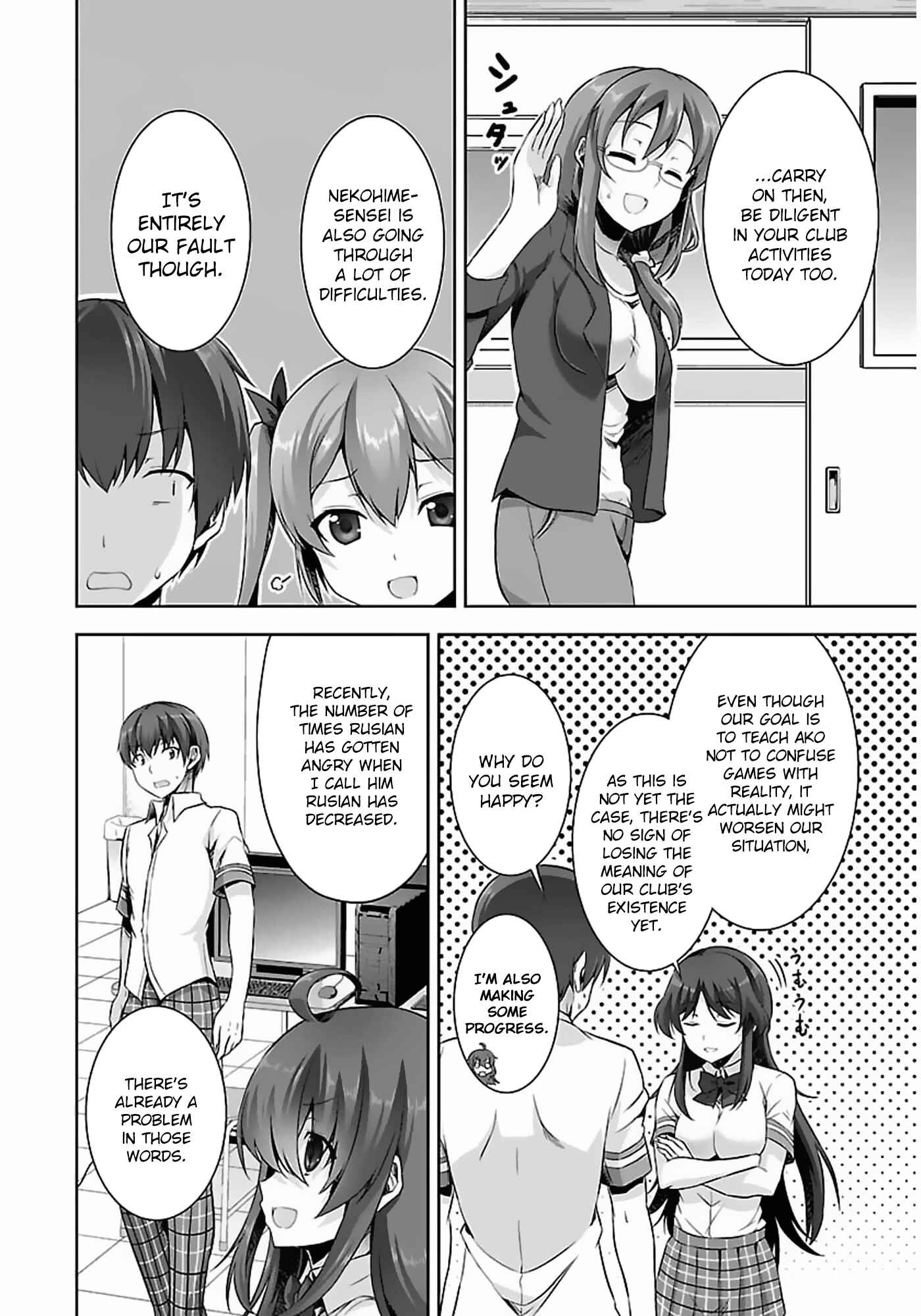 Page 19 Chapter 9 Netoge no Yome wa Onnanoko ja Nai to Omotta?