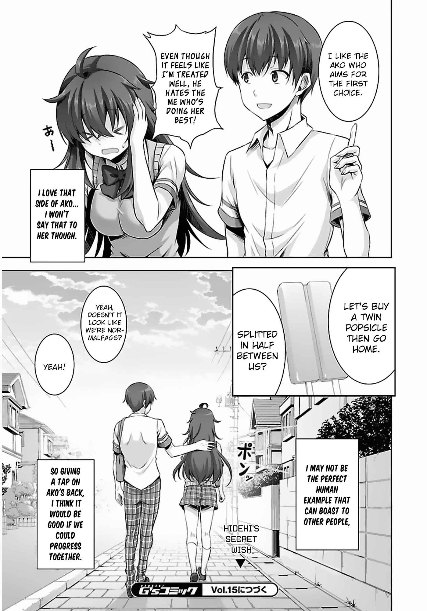 Page 24 Chapter 9 Netoge no Yome wa Onnanoko ja Nai to Omotta?