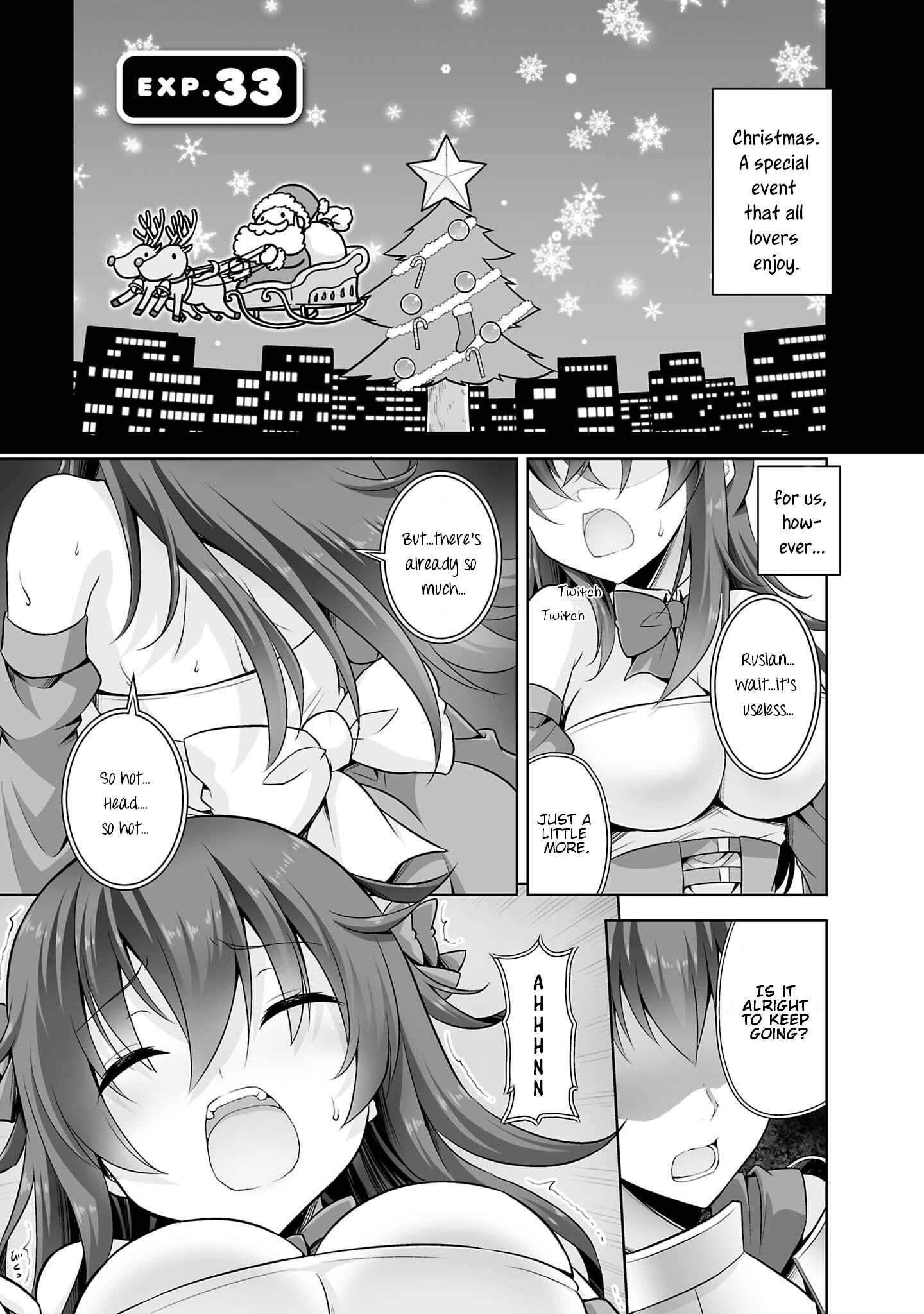 Page 1 Chapter 33 Netoge no Yome wa Onnanoko ja Nai to Omotta?