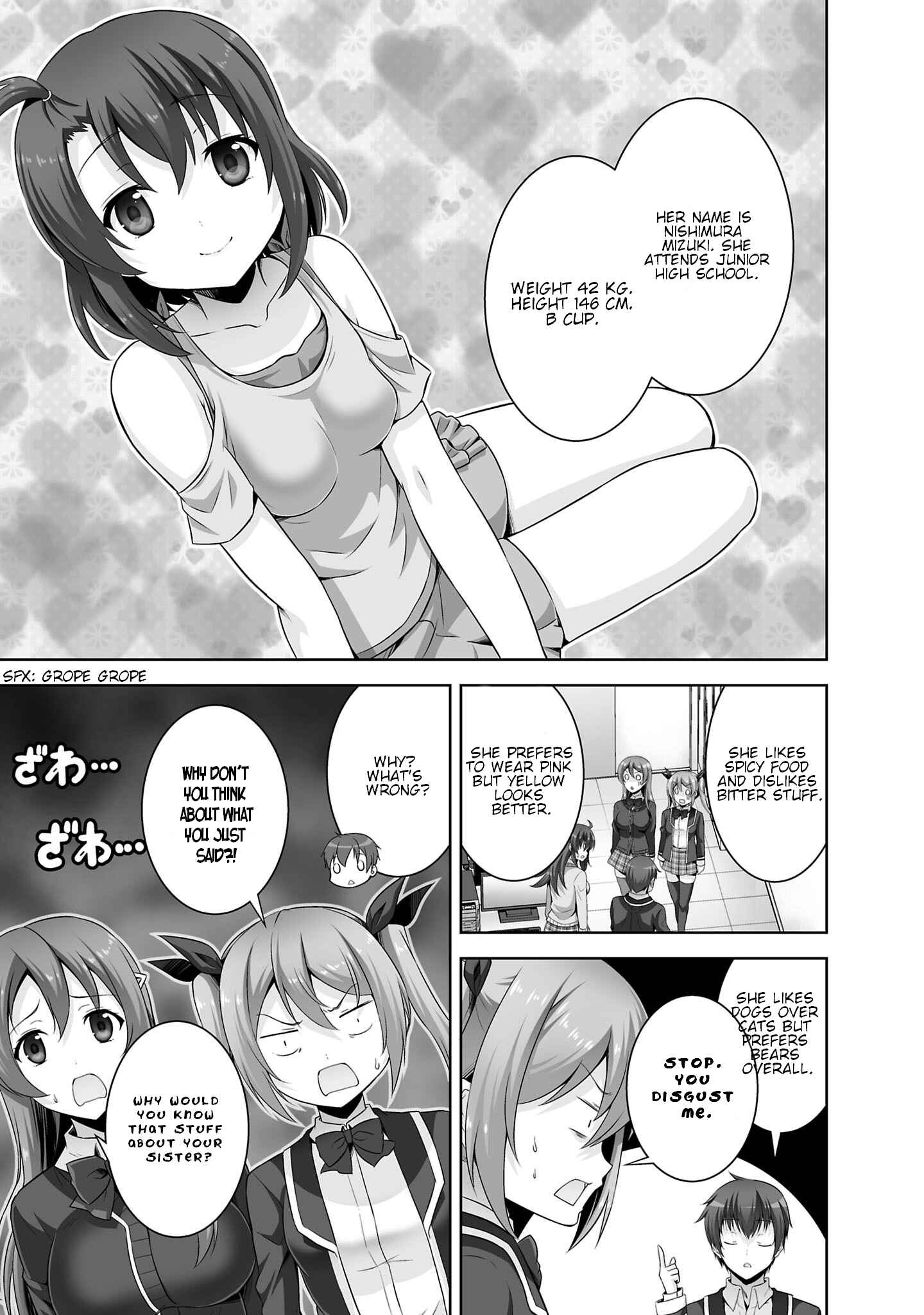 Page 13 Chapter 33 Netoge no Yome wa Onnanoko ja Nai to Omotta?