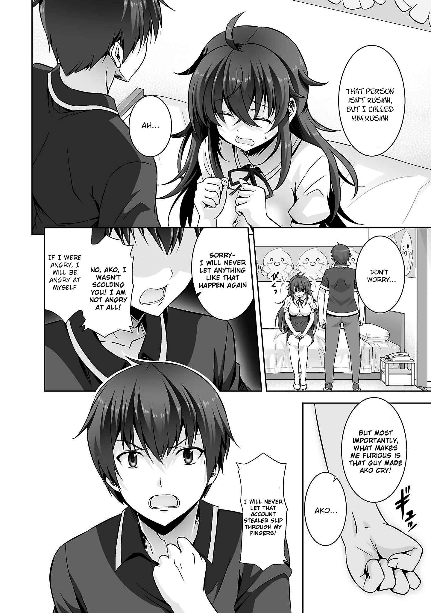 Page 12 Chapter 22 Netoge no Yome wa Onnanoko ja Nai to Omotta?