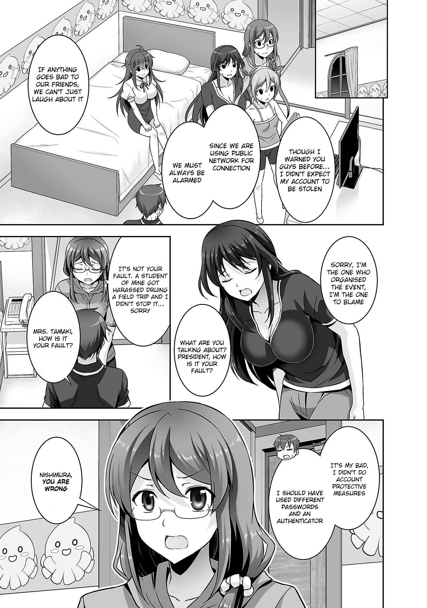Page 13 Chapter 22 Netoge no Yome wa Onnanoko ja Nai to Omotta?