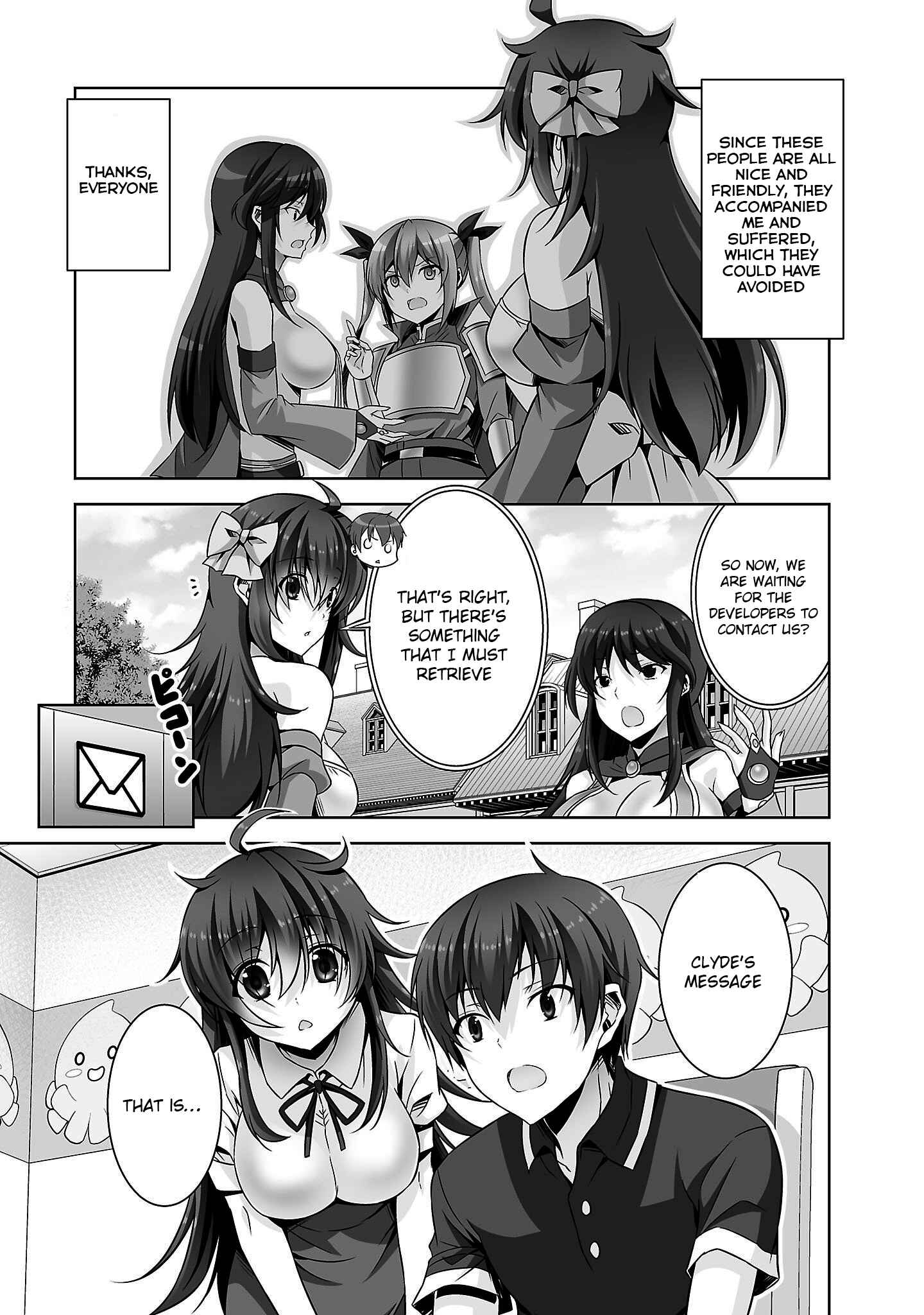 Page 27 Chapter 22 Netoge no Yome wa Onnanoko ja Nai to Omotta?