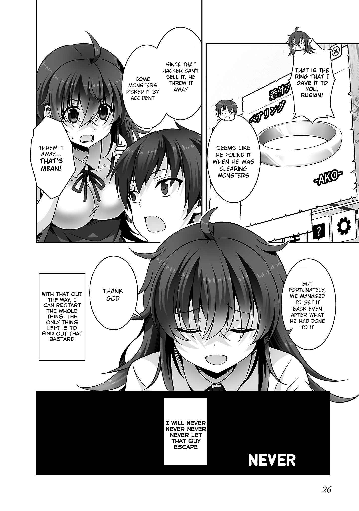 Page 28 Chapter 22 Netoge no Yome wa Onnanoko ja Nai to Omotta?