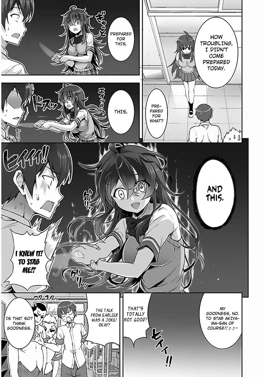 Page 12 Chapter 10 Netoge no Yome wa Onnanoko ja Nai to Omotta?