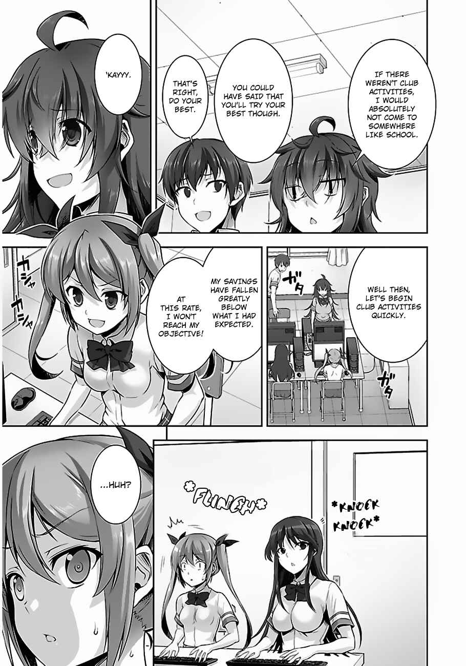 Page 18 Chapter 10 Netoge no Yome wa Onnanoko ja Nai to Omotta?