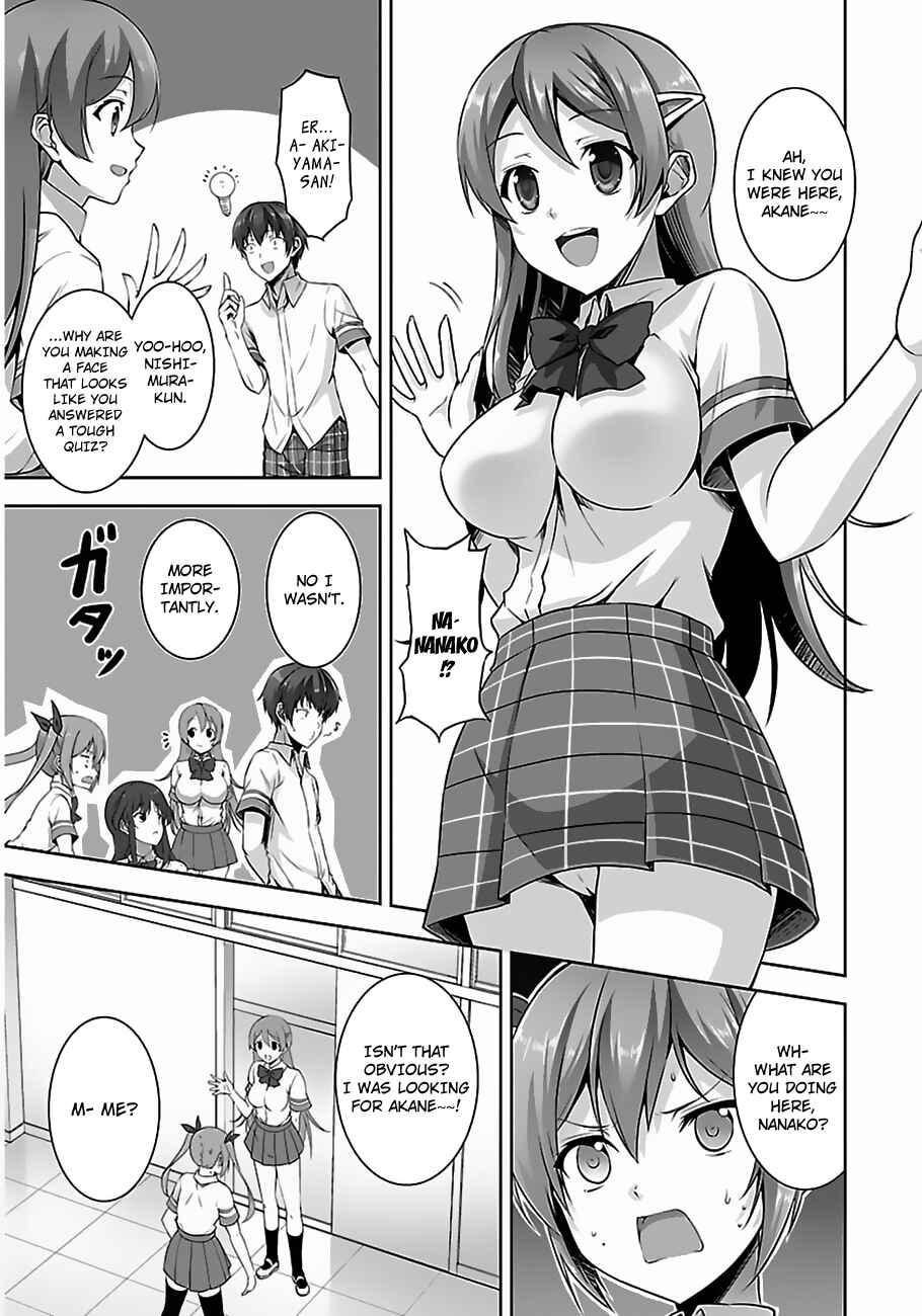 Page 20 Chapter 10 Netoge no Yome wa Onnanoko ja Nai to Omotta?