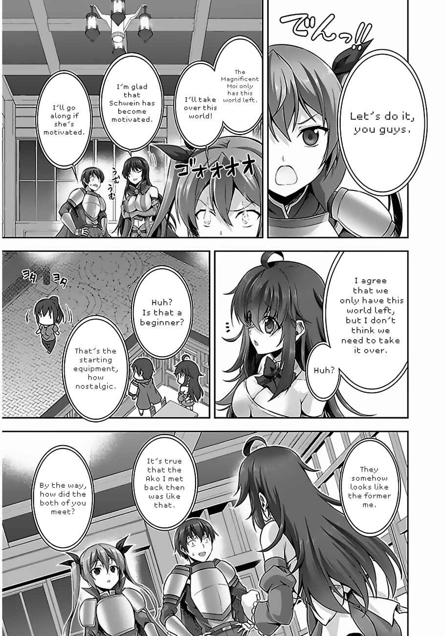 Page 26 Chapter 10 Netoge no Yome wa Onnanoko ja Nai to Omotta?