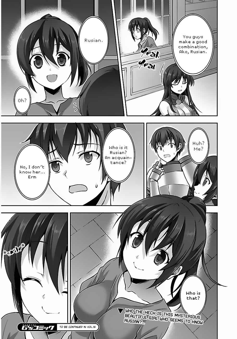 Page 28 Chapter 10 Netoge no Yome wa Onnanoko ja Nai to Omotta?