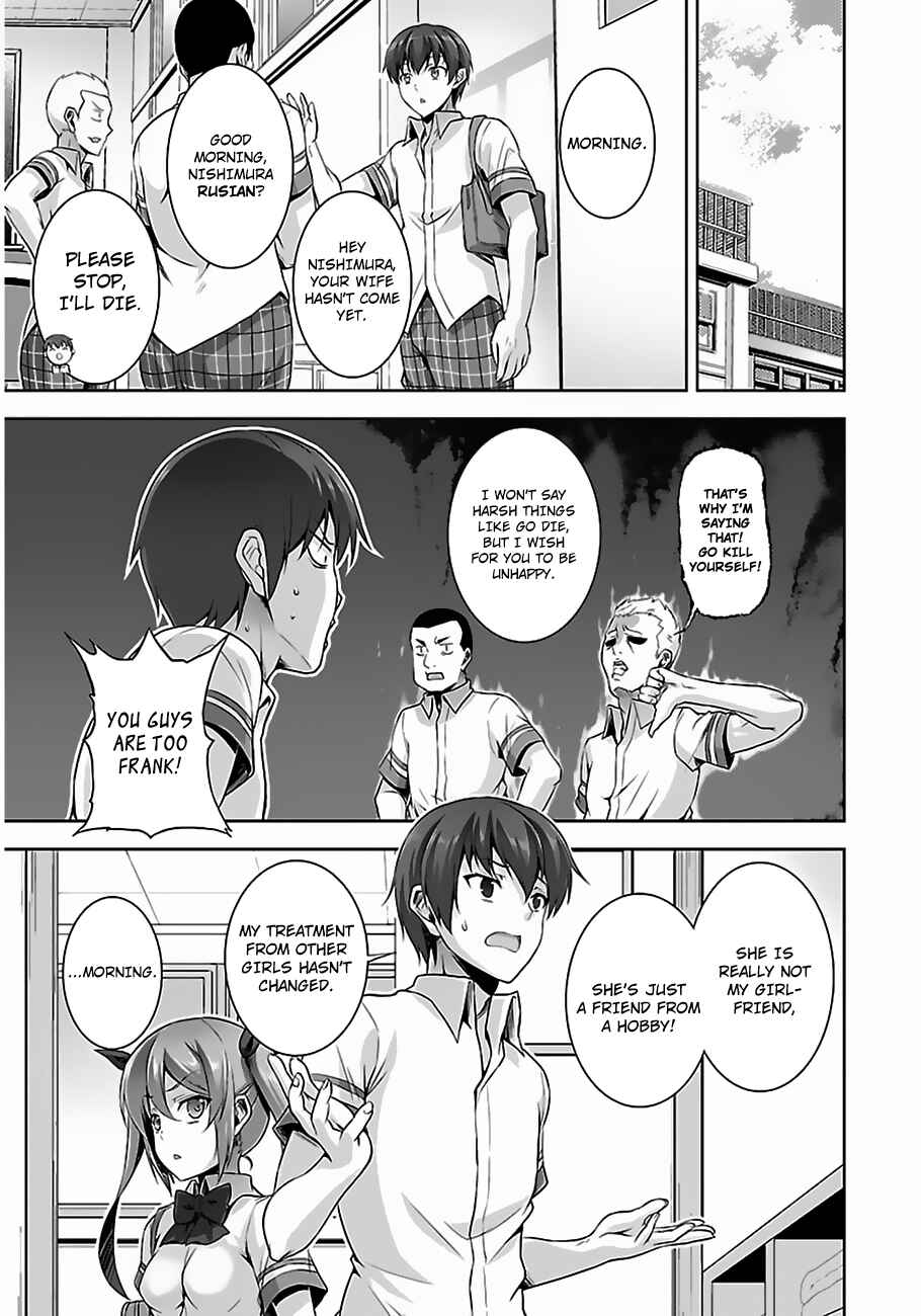 Page 8 Chapter 10 Netoge no Yome wa Onnanoko ja Nai to Omotta?