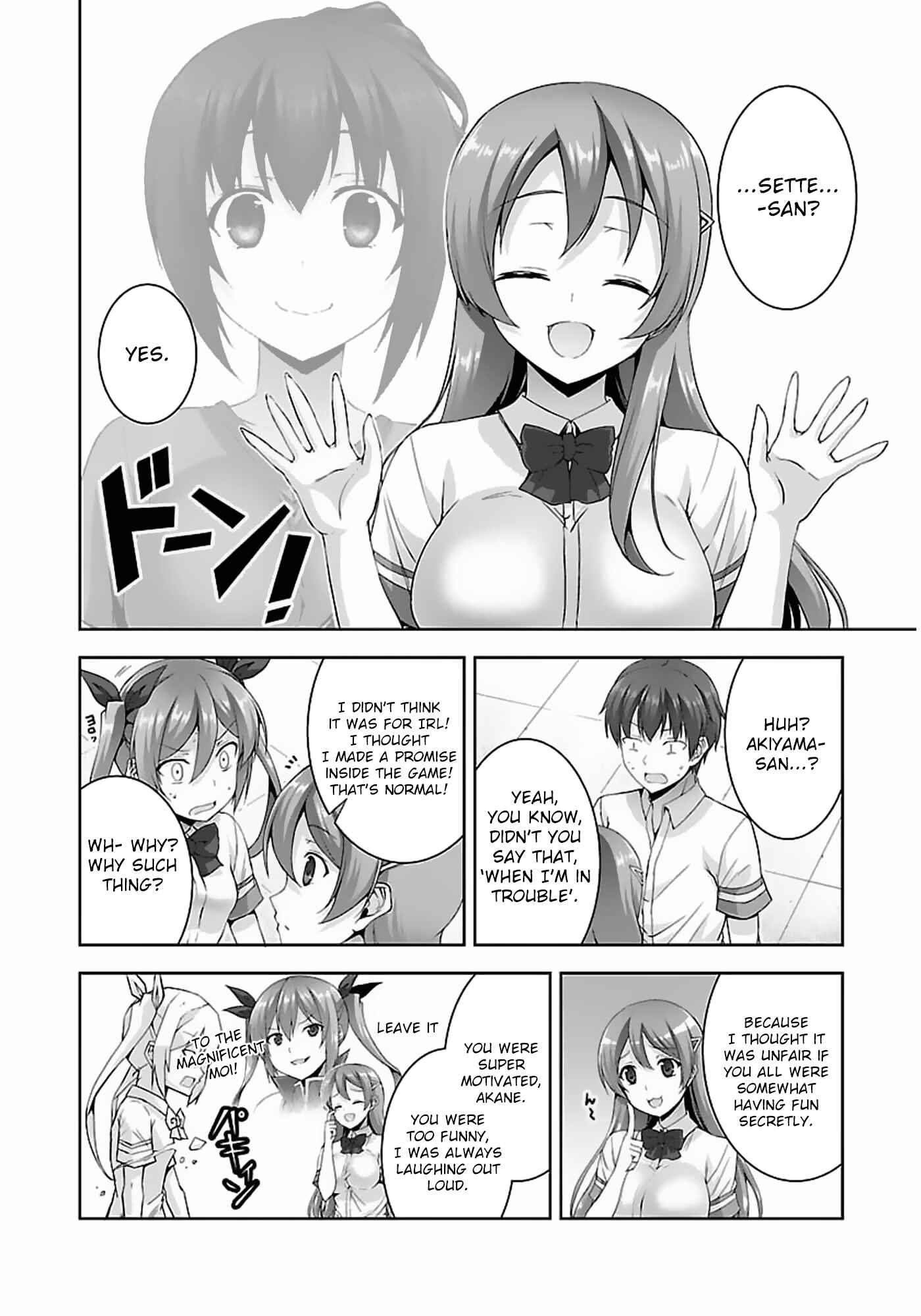 Page 29 Chapter 14 Netoge no Yome wa Onnanoko ja Nai to Omotta?